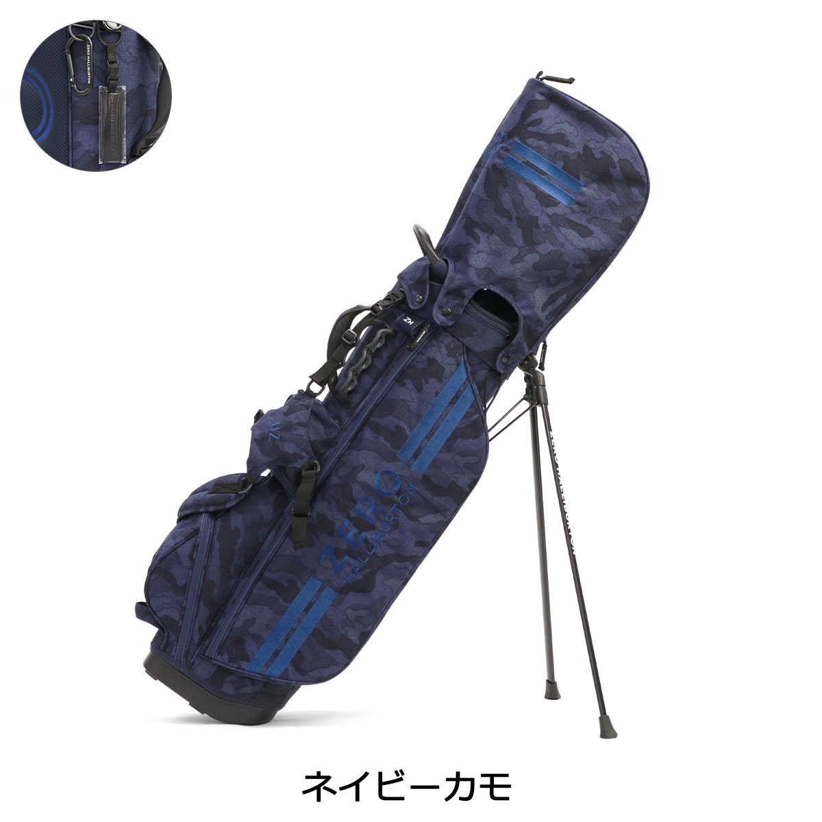 楽天市場】【最大38倍 2/25限定】【正規品1年保証】 ゼロハリバートン