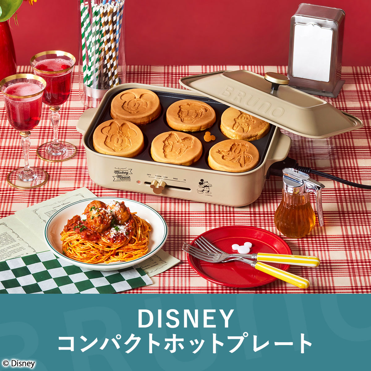 楽天市場】【最大37倍 2/25限定】【セール30%OFF】【正規品1年保証