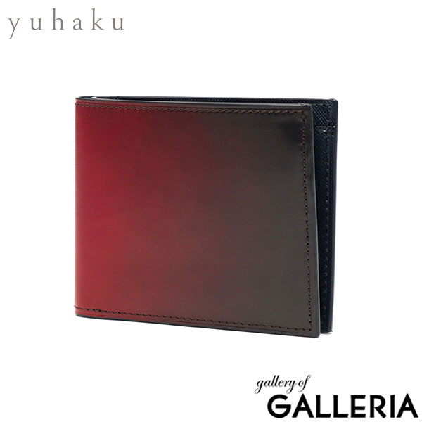 楽天市場】【最大37倍 2/25限定】 ユハク 二つ折り財布 メンズ