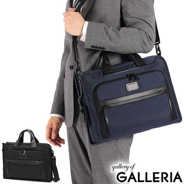 楽天市場】【最大37倍 2/25限定】【セール】【正規品5年保証】 トゥミ