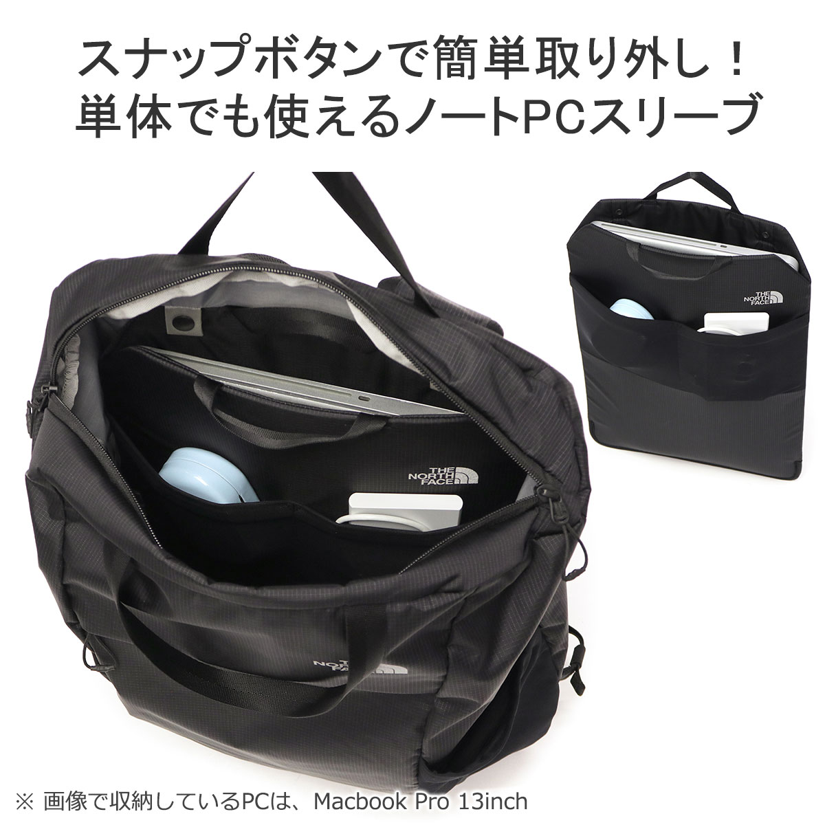 楽天市場】【セール15%OFF】【日本正規品】 ザ・ノース・フェイス