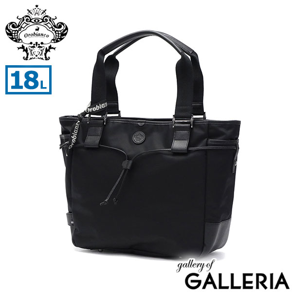 楽天市場】【最大46倍 2/25限定】 ノベルティ付 【日本正規品