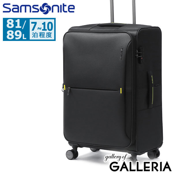 楽天市場】【最大46倍 2/25限定】 ノベルティ付 【正規品3年保証