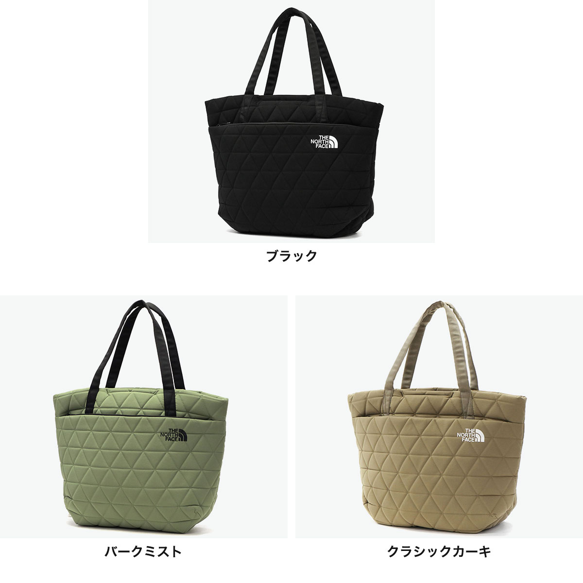 楽天市場】【日本正規品】 ザ・ノース・フェイス トートバッグ メンズ