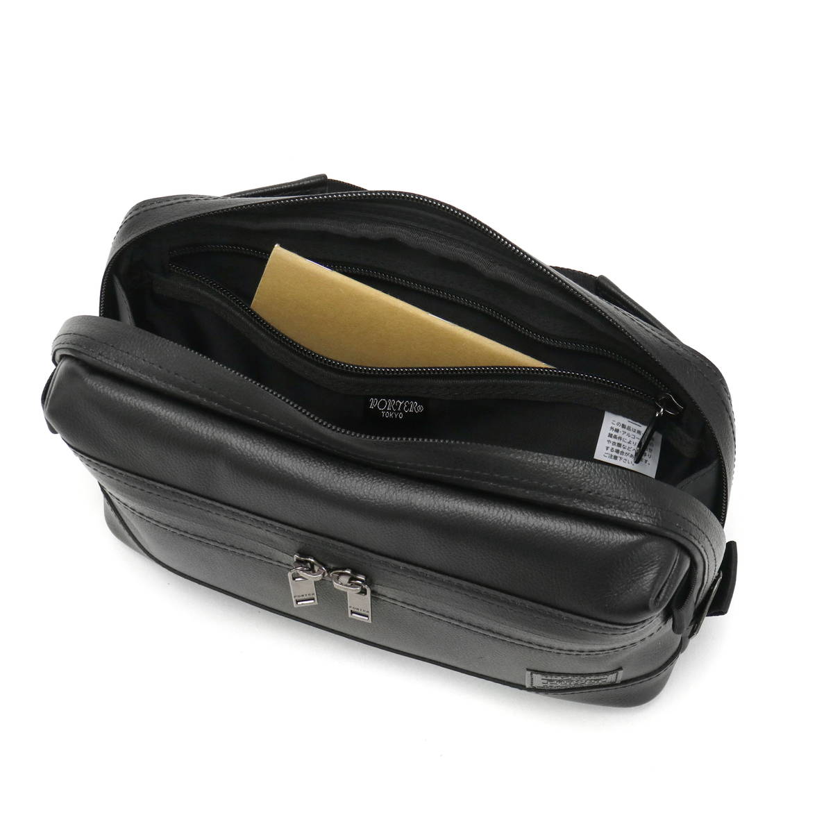 楽天市場】ポーター ガード ウエストバッグ 033-05066 ウエストポーチ
