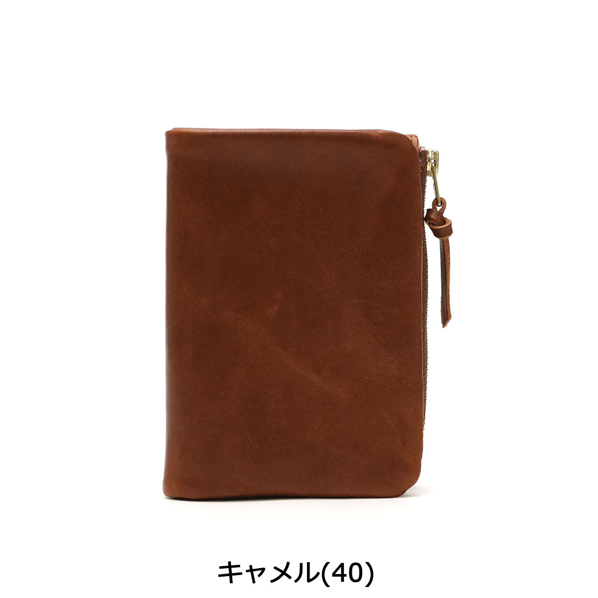 楽天市場】ポーター ソーク ウォレット 101-06003 吉田カバン PORTER