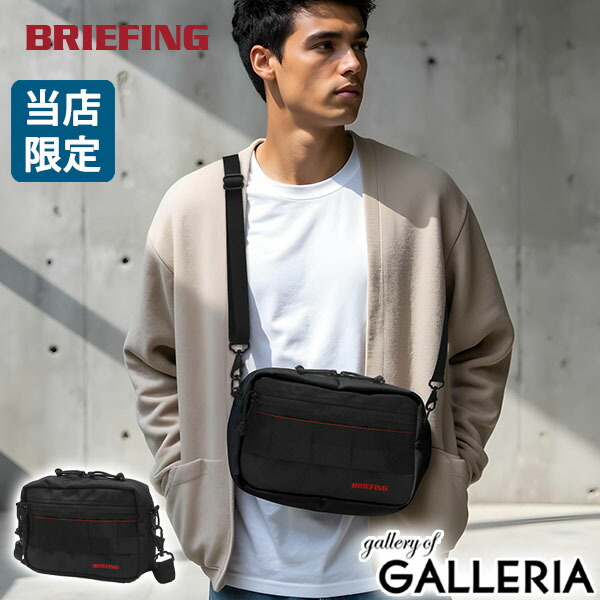 楽天市場】【当店限定 エントリーで最大21倍】 ノベルティ付 【当店