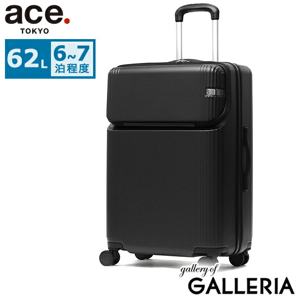 ace. スーツケース 4輪」の人気商品一覧 | 安い商品を通販サイトから