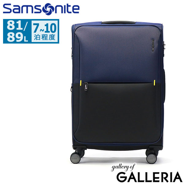 楽天市場】【最大51倍 1/25限定】 ノベルティ付 【正規品3年保証