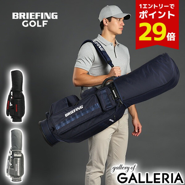 楽天市場】cr－6 ブリーフィング キャディバッグの通販