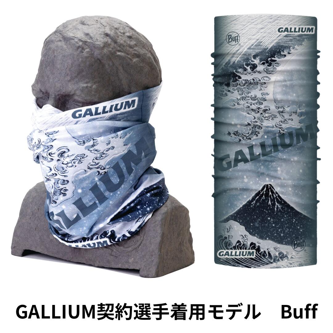 楽天市場】【GALLIUM公式】ワクシングペーパースキー スノーボード