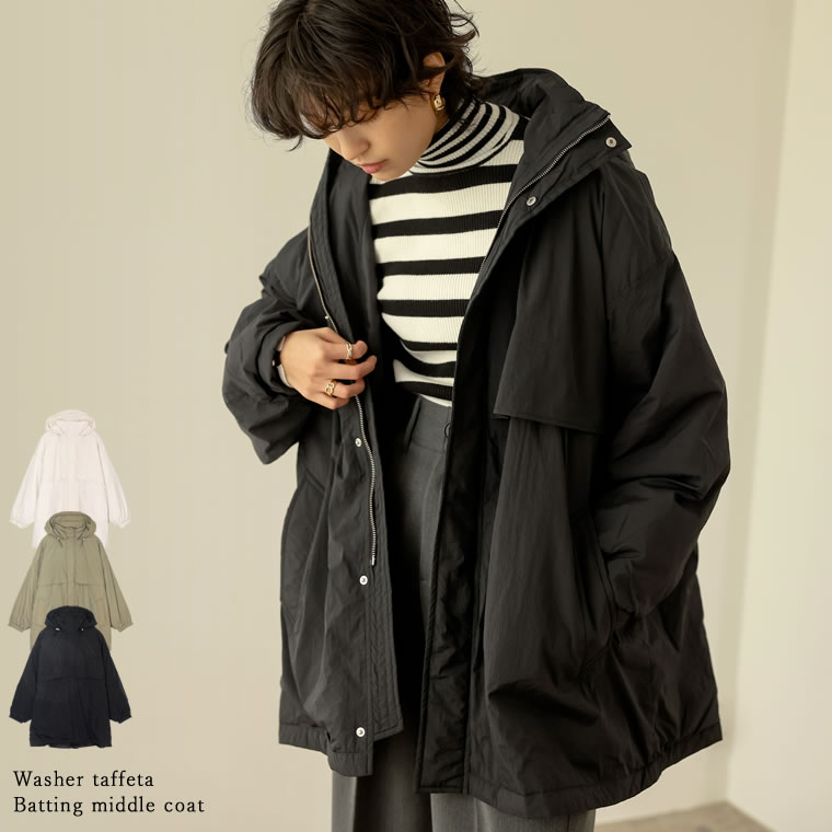 楽天市場】【全品MAX1,500円OFFクーポン】ワッシャータフタフード付き