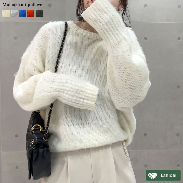 楽天市場】【SPECIAL FAIR】起毛モヘアタッチクルーネックニットプル