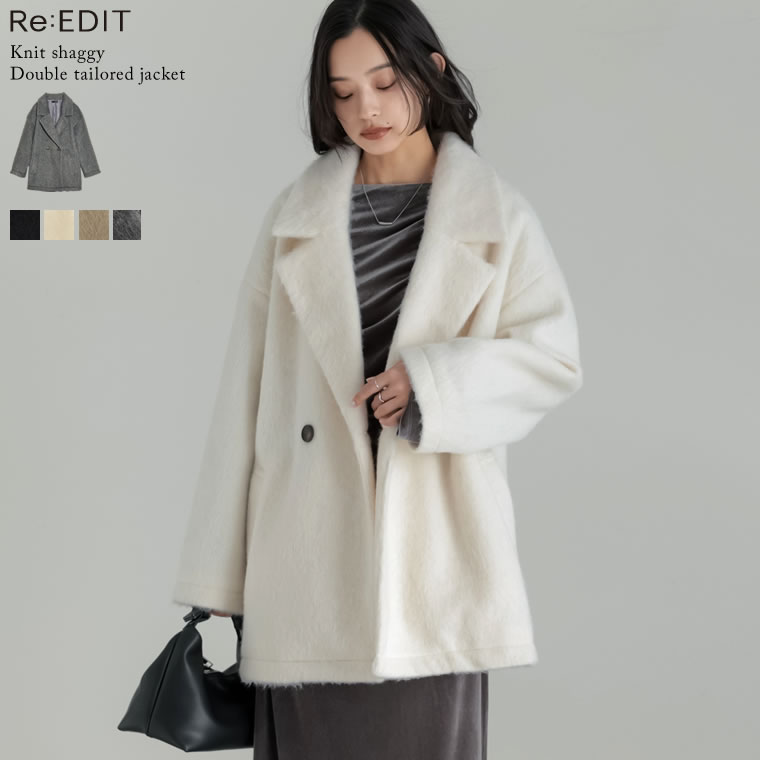 楽天市場】【限定！10%OFFクーポンで6749円】フェイクウールシャギー