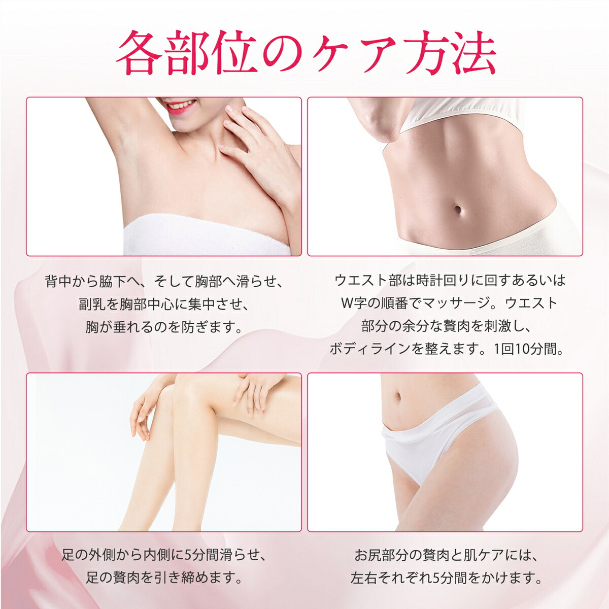 楽天市場】【期間限定6%OFFクーポン+P10倍】FIILキャビテーション EMS