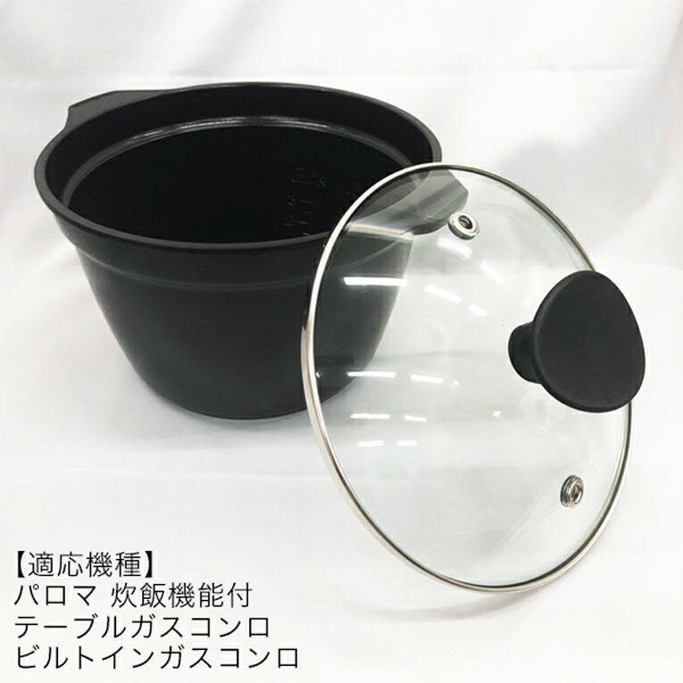 楽天市場】＼1月・2月限定！最大100％ポイントバック！※要エントリー