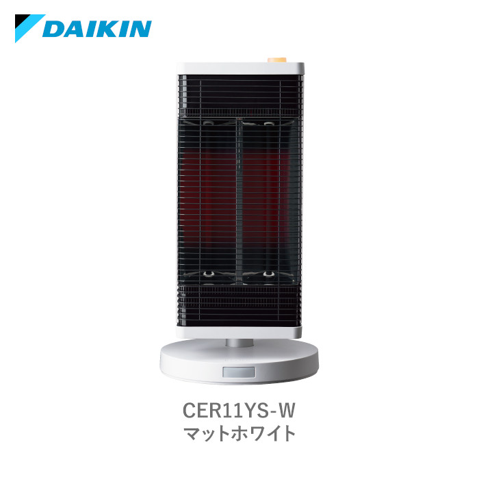 楽天市場】erft11ysの通販