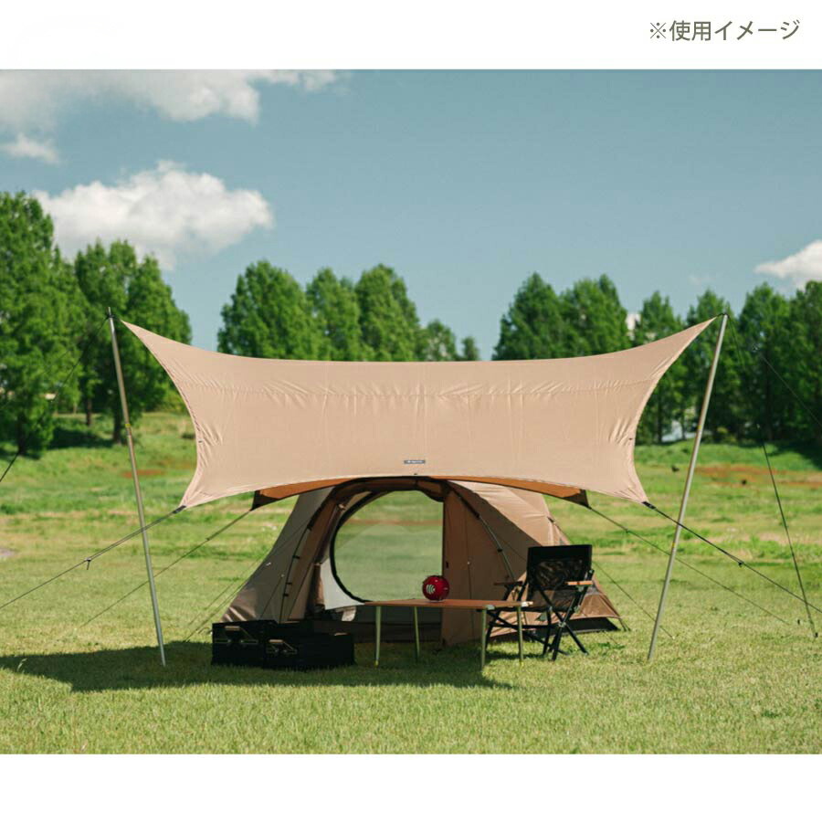 楽天市場】スノーピーク snow peak エルフィールドヘキサPro.air FES