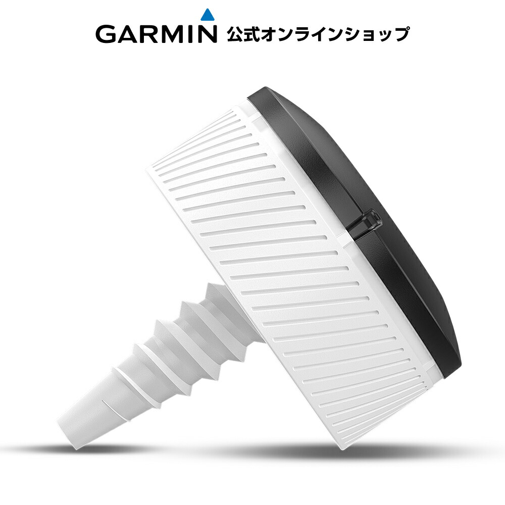 楽天市場】ガーミン（GARMIN） 【14個フルセット】Approach CT10