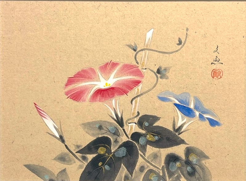 楽天市場】中谷文魚「 朝顔 」 日本画 額装 四つ切サイズ : 内田画廊