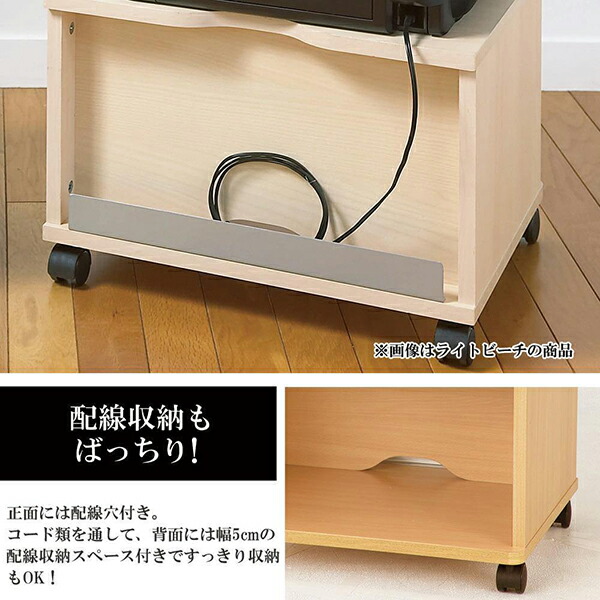 楽天市場】プリンターワゴン 白 AT-054PR プリンターラック Garage