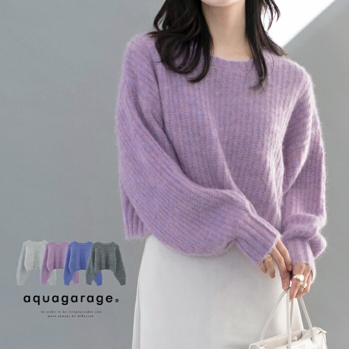 楽天市場】ラウンドネックショート丈ニットトップスニット ショート丈