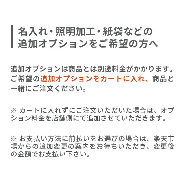 楽天市場】文鎮 ペーパーウエイト 高岡銅器 童 〜竹と僕〜下尾治彦 作