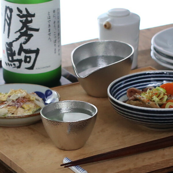 楽天市場】能作 ぐい呑み 錫製 猪口 酒器 ぐい呑 盃 名入れ 父の日