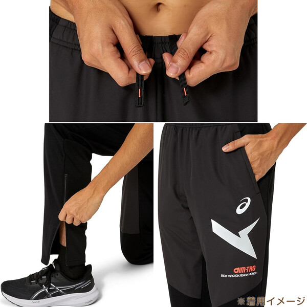 楽天市場】【上下セット】 asics アシックス AIM-TRG ハイブリッドス