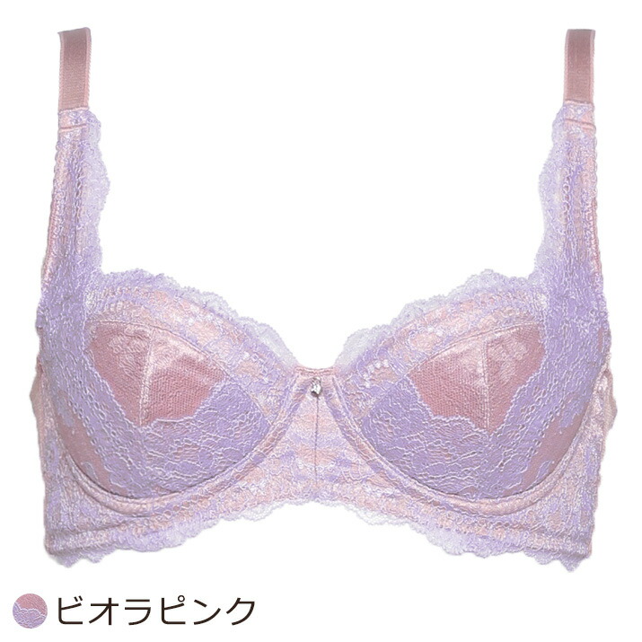 楽天市場】バストアップ｜補正下着ならエクサブラ【送料無料】【Exabra