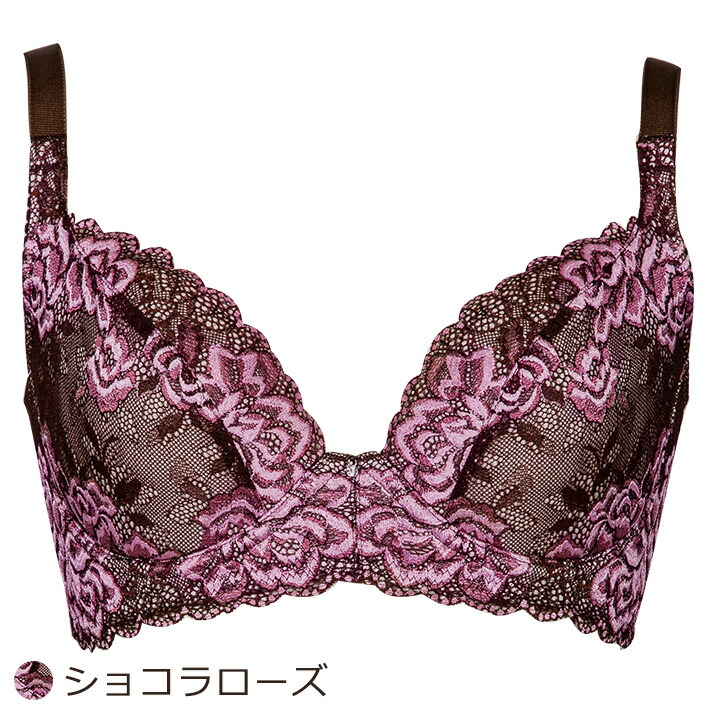 楽天市場】バストアップ｜補正下着ならエクサブラ【送料無料