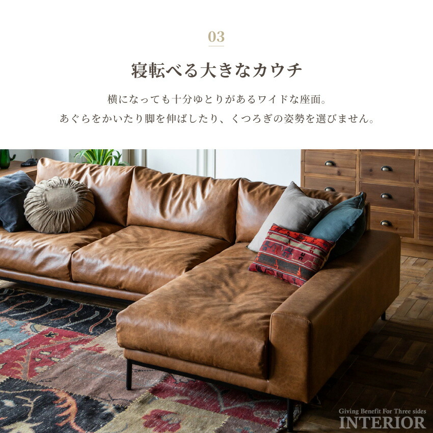 楽天市場】ソファー ソファ 3人掛け プルート 北欧 おしゃれ 4人掛け