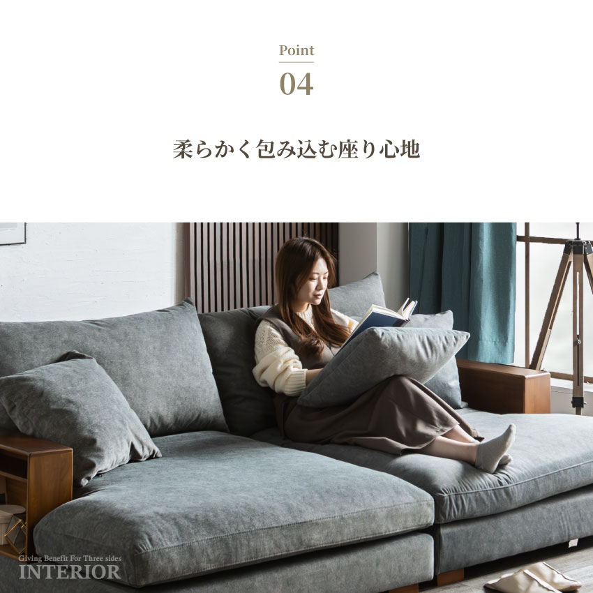 楽天市場】ソファ ローソファ 撥水生地 ひっかき傷に強い 3人掛け