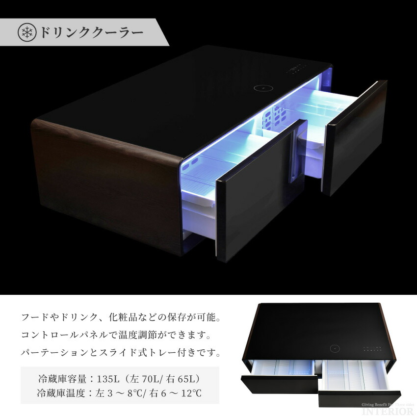 楽天市場】センターテーブル ルーザー LOOZER テーブル スマート