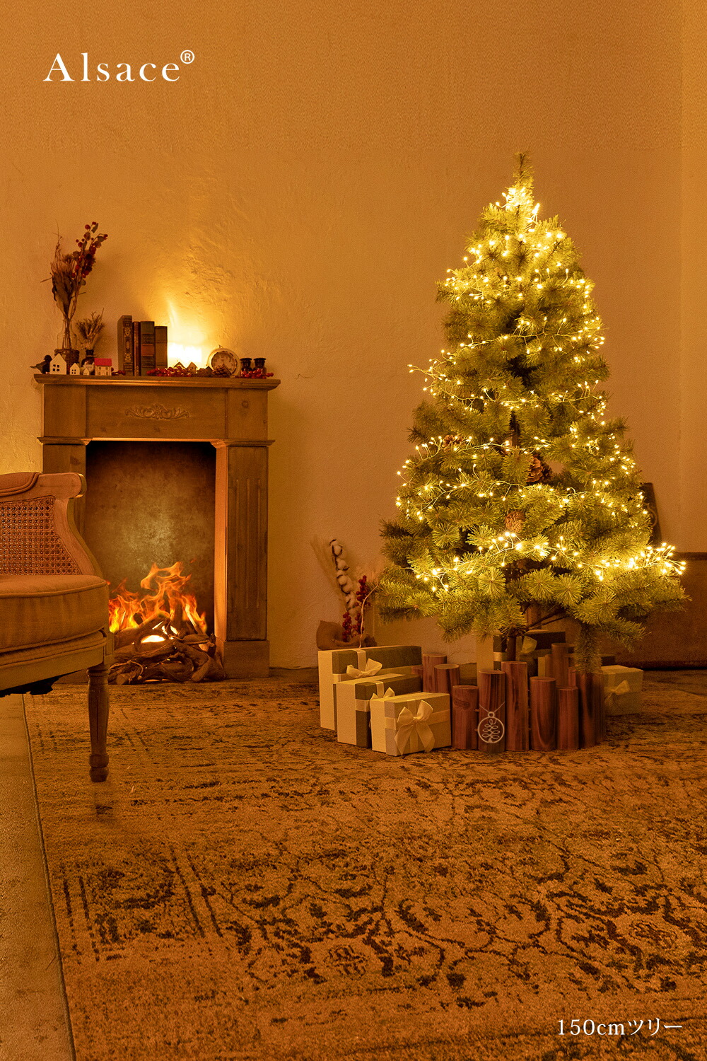 楽天市場】【公式 Alsace(R) 正規品】 イルミネーション ACコンセント