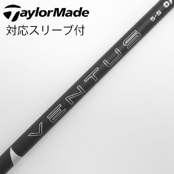 楽天市場】ventus black 5xの通販