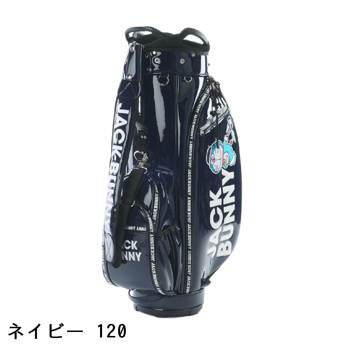 楽天市場】ジャックバニー レディース（キャディバッグ｜バッグ