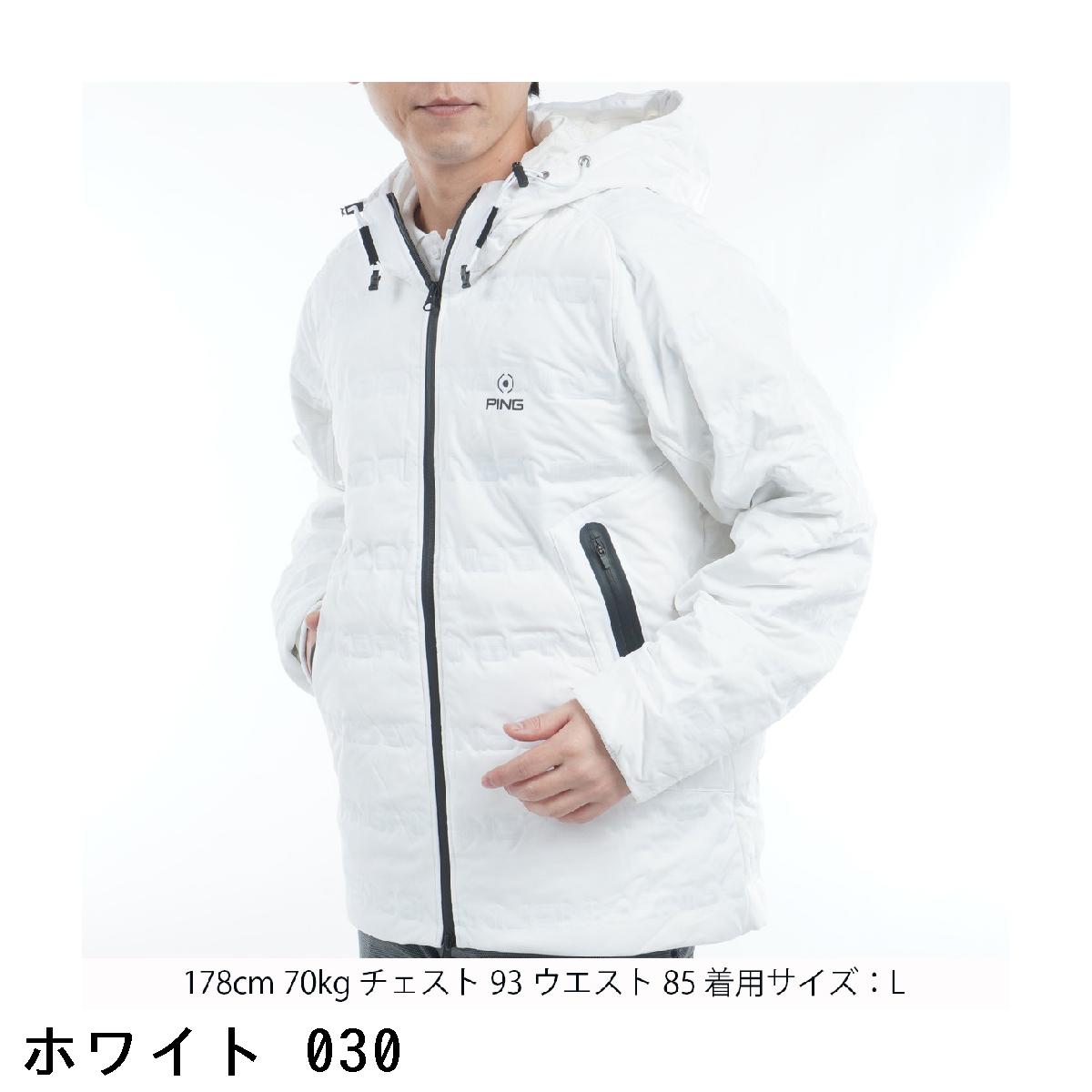 楽天市場】ピン PING 接結ダウンブルゾン : GDOゴルフショップ 楽天市場店