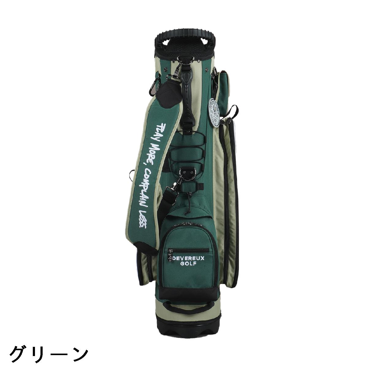 楽天市場】デヴァロー ゴルフ DEVEREUX GOLF スタンドキャディバッグ
