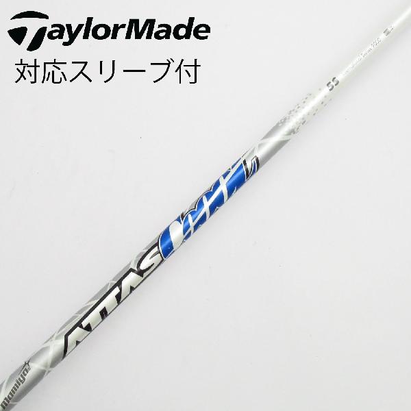 楽天市場】アッタスクール 5sの通販