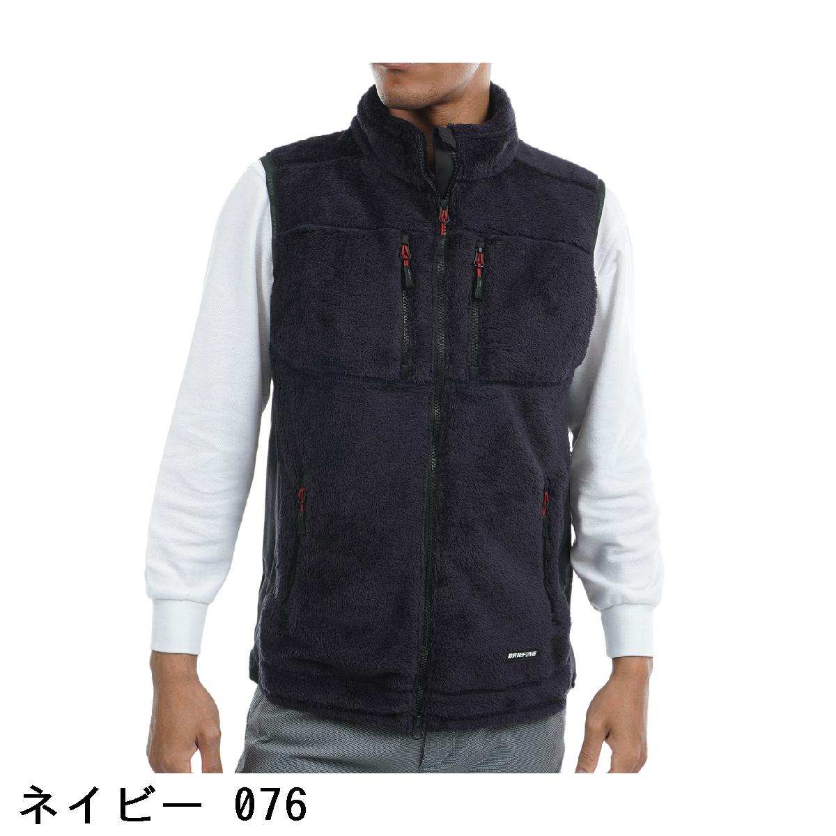 楽天市場】ブリーフィング BRIEFING ストレッチ ポーラテック フリース