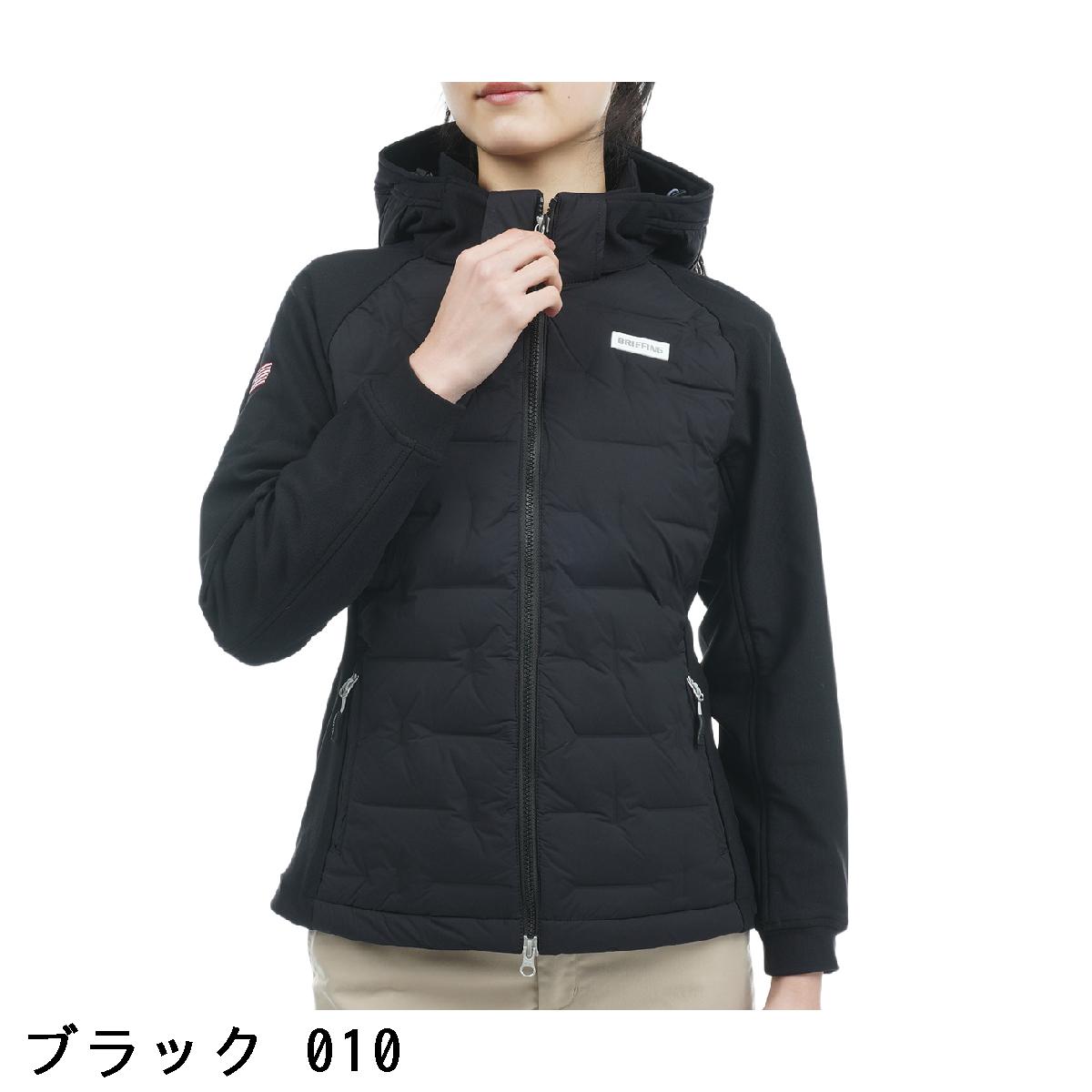 楽天市場】ブリーフィング BRIEFING ストレッチ ハイブリッド ダウン