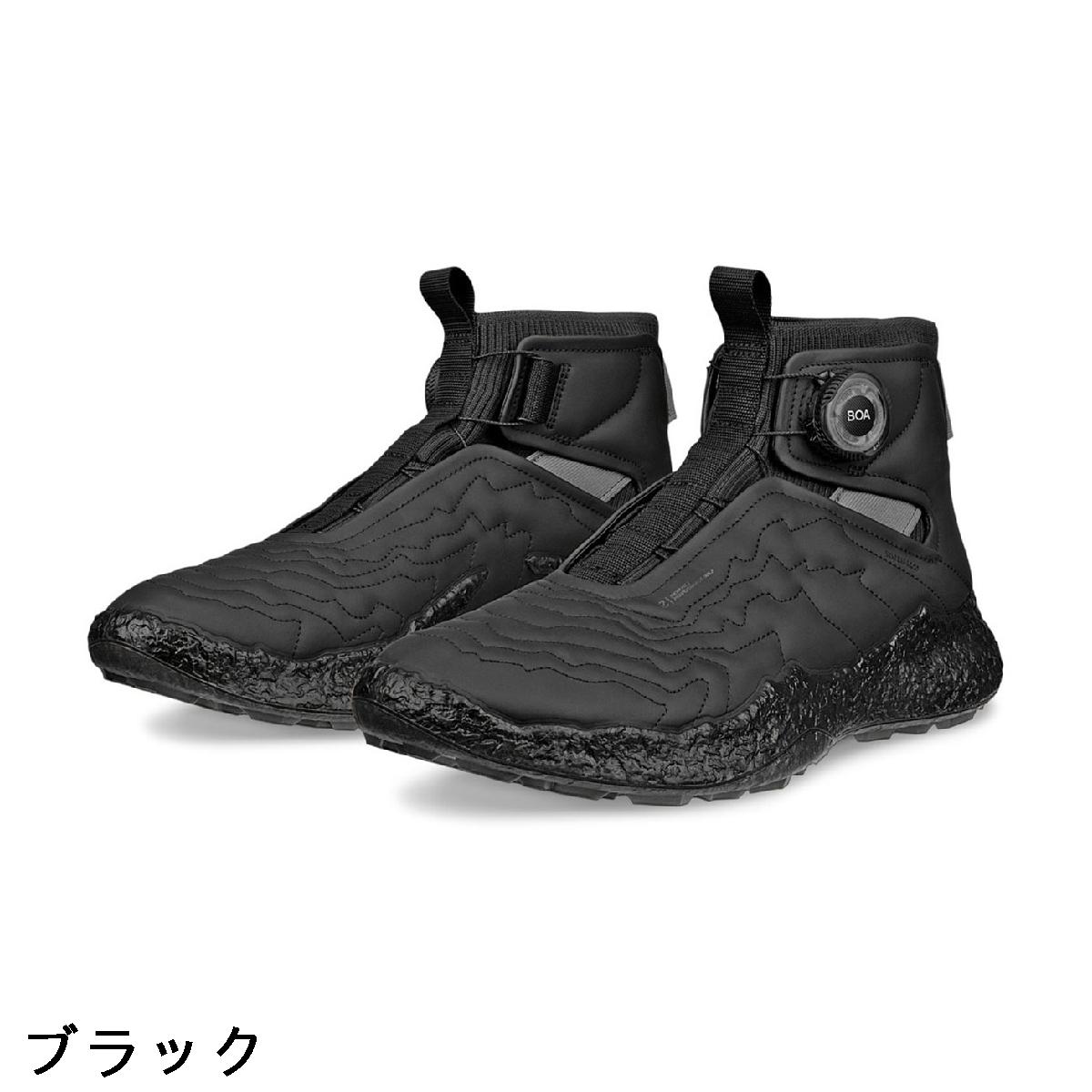 楽天市場】ecco エコー BIOH5 HIGH-TOP BOA シューズ : GDOゴルフ