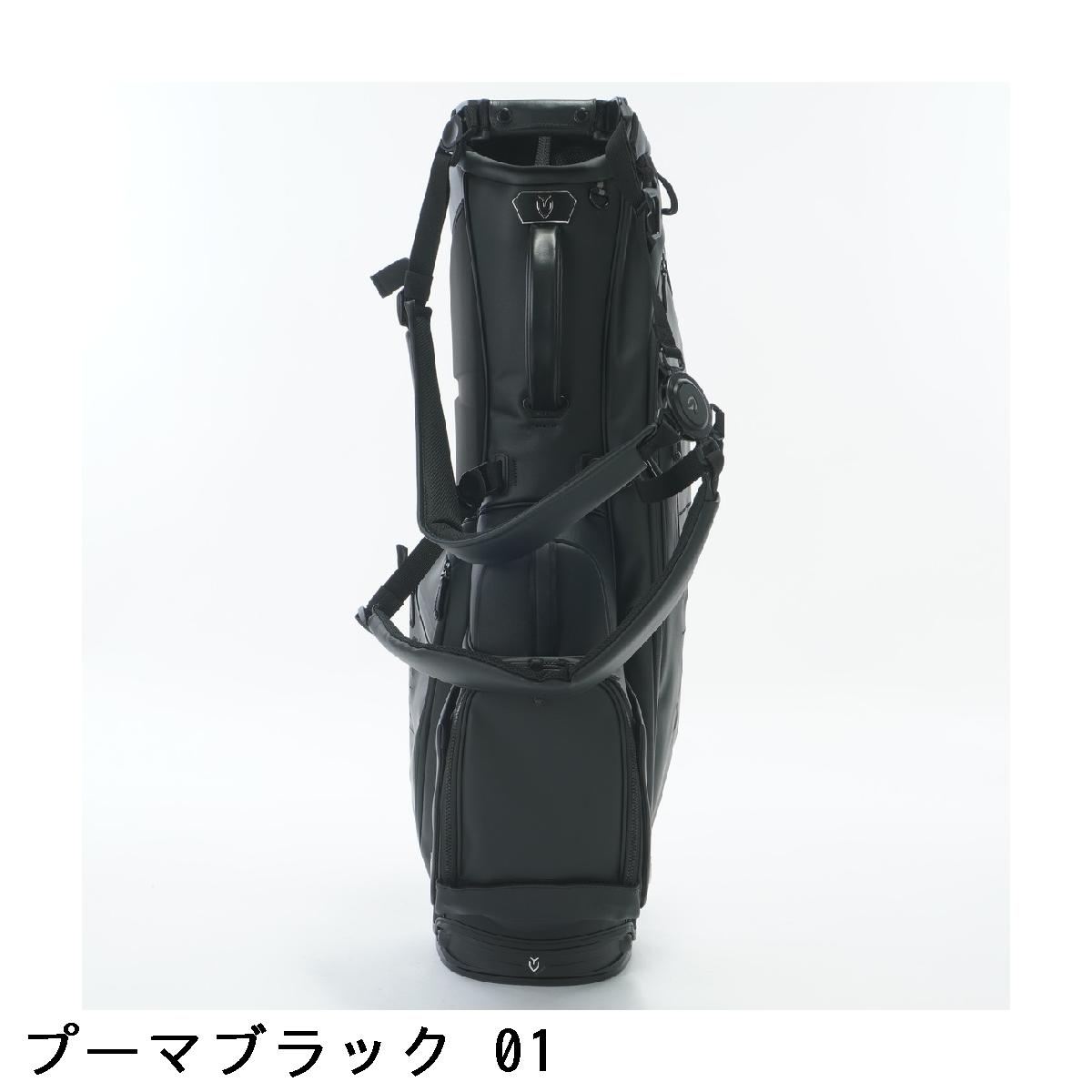 楽天市場】プーマ PUMA COBRA×PUMA×VESSEL PLAYER スタンドキャディ