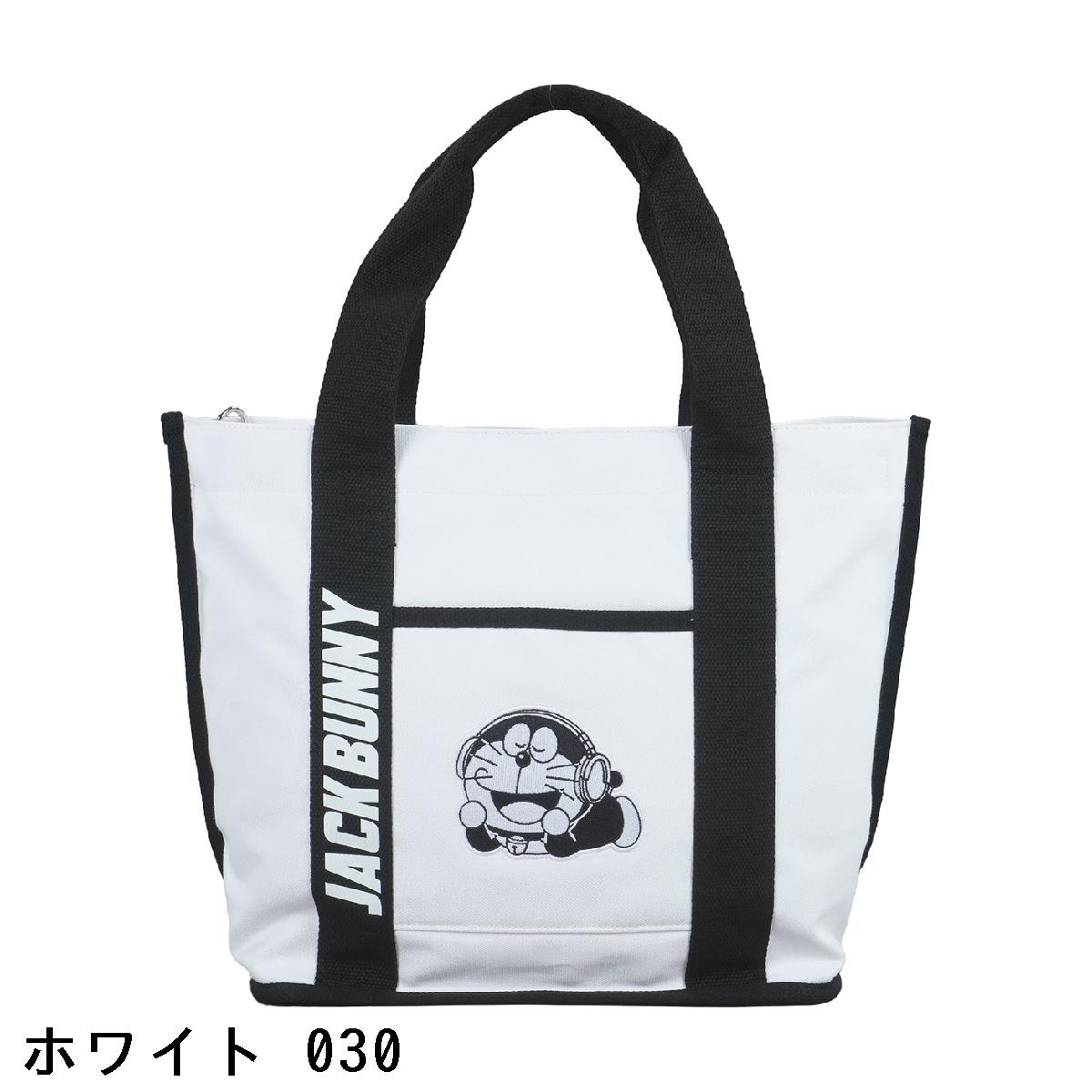 楽天市場】ジャックバニー Jack Bunny!! ドラえもん トートバッグ
