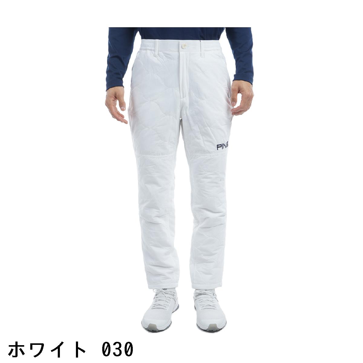 楽天市場】ピン PING キルティング中綿パンツ : GDOゴルフショップ