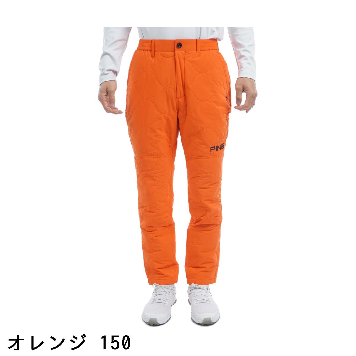 楽天市場】ピン PING キルティング中綿パンツ : GDOゴルフショップ