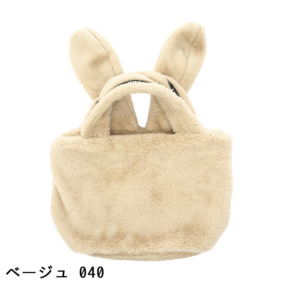 楽天市場】ジャックバニー Jack Bunny!! うさぎカートバッグ : GDO