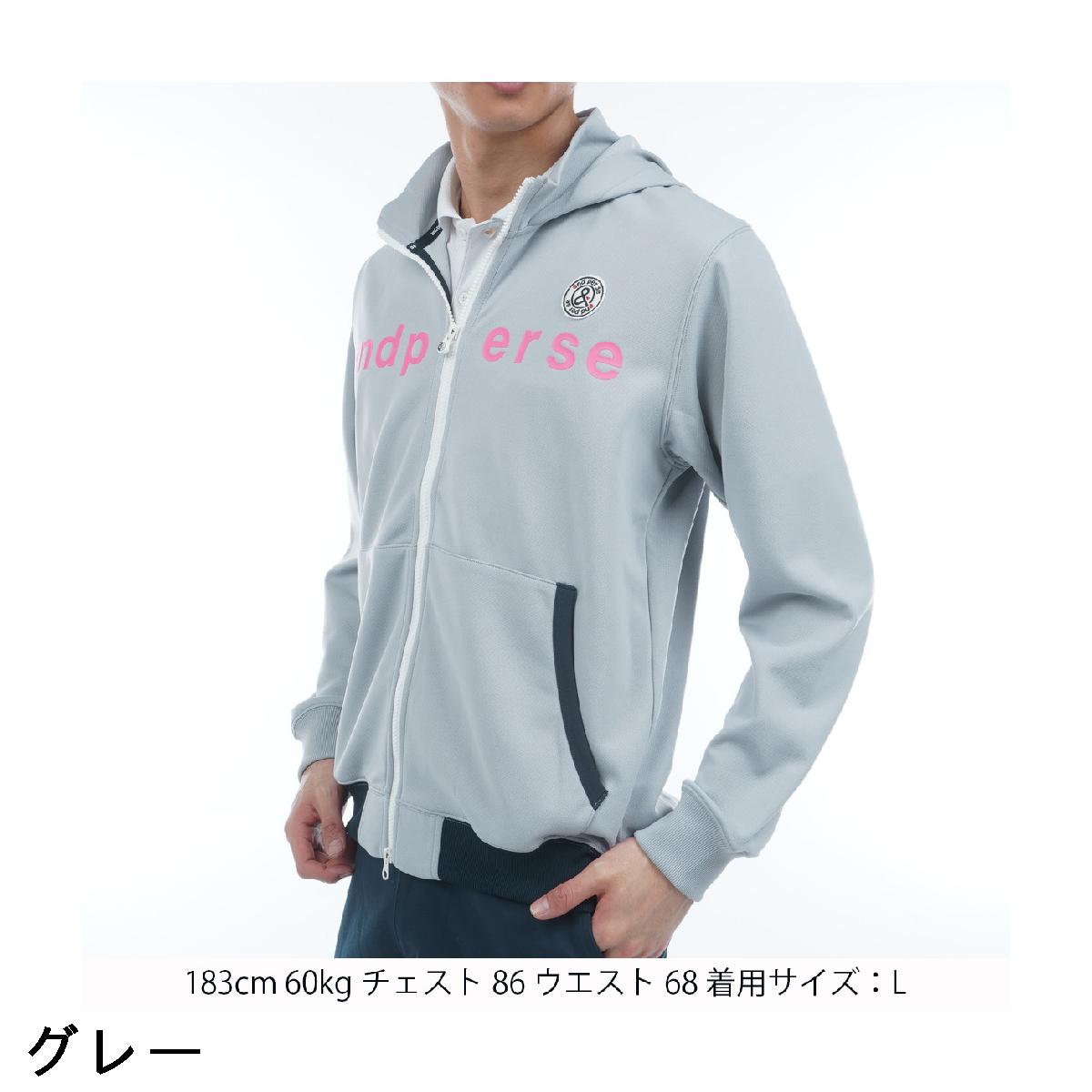 楽天市場】アンパスィ and per se ストレッチ エアロスウェット