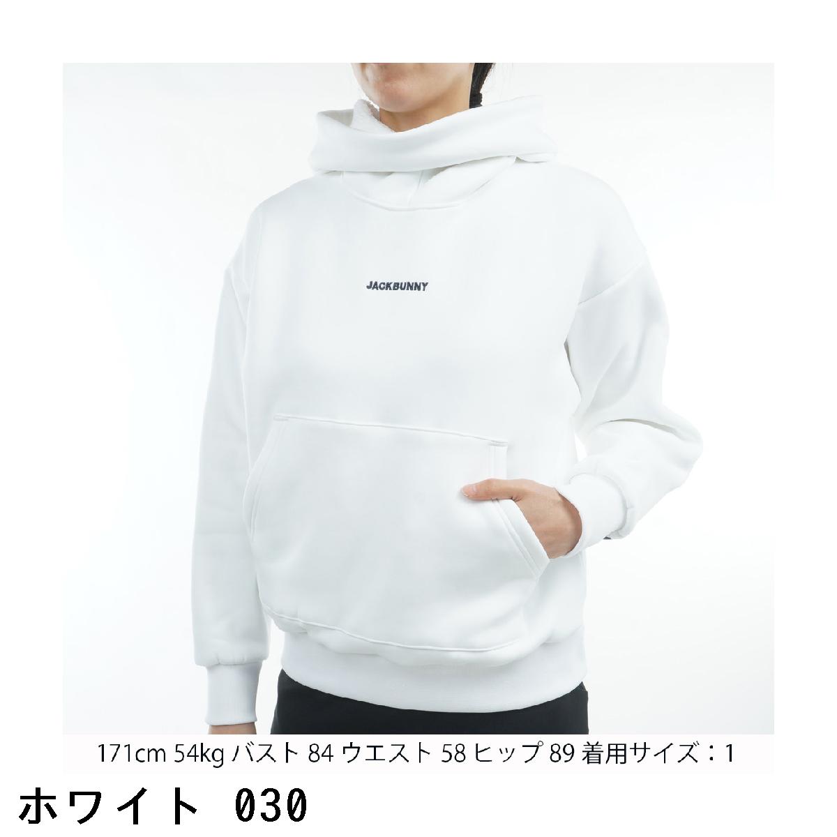 楽天市場】ジャックバニー Jack Bunny!! KARUISHI 裏フリースパーカー